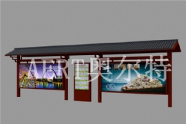 專業製作仿古候車亭，城（chéng）市公交站台廠家
