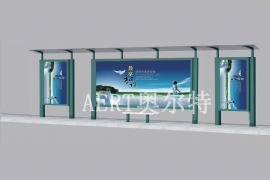 候車亭跟隨城市化（huà）進程（chéng）不斷擴展