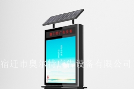 不鏽鋼廣告垃圾箱有哪些優勢