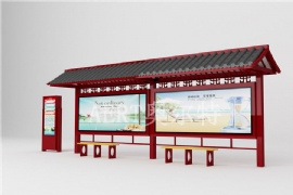 人性化公交站台製作原則