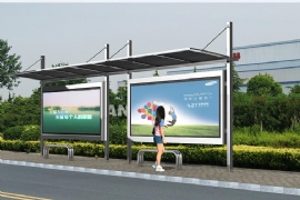 建設公交車候車亭 優化群眾（zhòng）出行環境
