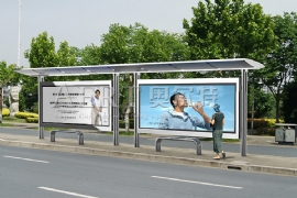 奧爾特公交候車亭不鏽鋼推薦（jiàn）款