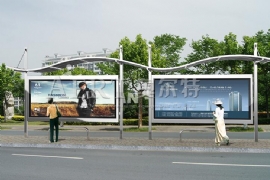 公交站台廠家生產 公（gōng）交站台的基本要求