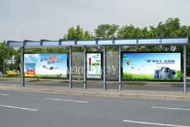 奧爾特公交站台廠家：自主創新贏未來