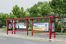 公交站（zhàn）台（tái）廠家如何進行後期維護