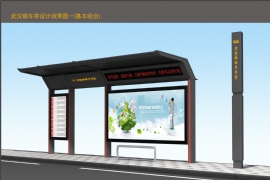 城市（shì）候（hòu）車（chē）亭的特點及優（yōu）勢