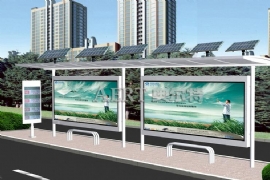 太陽能候車亭節能環保創新設（shè）計