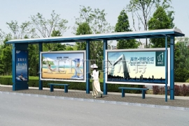 為什（shí）麽候車亭廠家大多都在宿遷