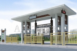 候車亭廠家奧爾特助力宿遷城區候車亭改造