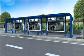 候車亭廠（chǎng）家提醒您：候（hòu）車亭（tíng）安（ān）裝需要避開這些