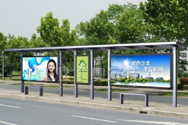 城市的標誌：候車亭
