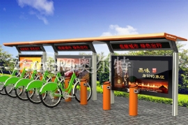 公共（gòng）自行車亭和候車亭的區別