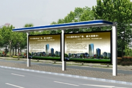 候車亭材（cái）質 功能（néng） 報價（jià）