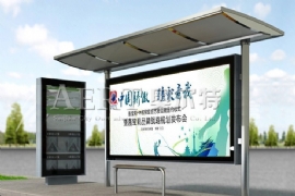 宿遷候車亭廠家奧（ào）爾特（tè）優（yōu）勢
