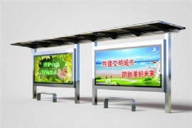 候車亭廠家選擇的五大要點