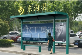 農村設立候車亭必要性