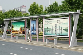 公交站台廠家讓公交（jiāo）站台成為城市標誌