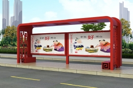 公交站台廠家盤點公（gōng）交站台作用