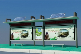 公交站台燈箱節（jiē）能環保（bǎo）