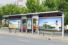 公交站台智能（néng）顯示屏優點