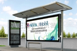 關注候車亭價格同時不可忽視維護成（chéng）本