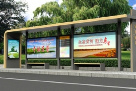 如何（hé）選擇候車亭款式
