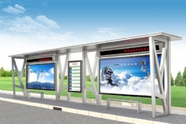 候車亭廠家推薦（jiàn）新款城市候車亭