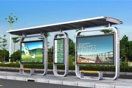 候車（chē）亭廠家奧爾特加（jiā）快加強（qiáng）技術研發力度
