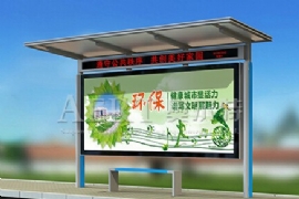 融（róng）入本地特色的候車亭營造好氣氛