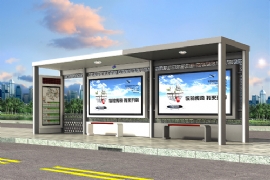 智能候車亭應用效果