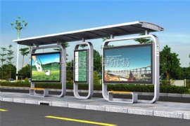 如何設計候車亭（tíng）座椅更舒適