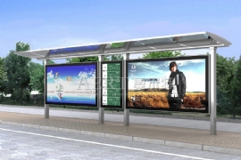 候車亭如何（hé）促進城市發展