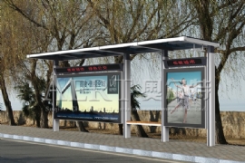 科技化候車亭設計說（shuō）明