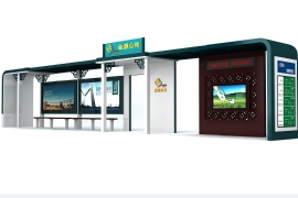 候（hòu）車亭會說話、能亮（liàng）燈的功能（néng）分析