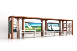 鄉鎮候車亭加快城鎮發展