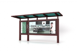 建設鄉村候車亭（tíng）加快城鄉發展