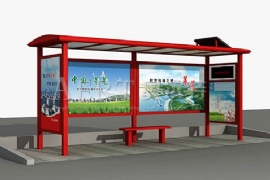 農村道路也（yě）應設置候車亭