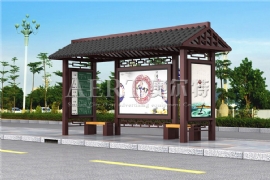 宿遷（qiān）候車亭廠家奧爾（ěr）特告訴您候車亭采（cǎi）購須知