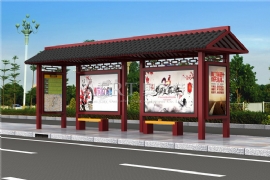 候車亭座（zuò）椅如何設計更舒適