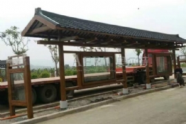 記憶（yì）中的公交車站牌