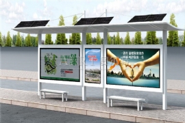 “用（yòng）創意點亮出行”建設低碳環保候車亭