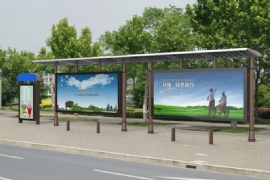 公交候車亭的（de）所有權歸哪個部門？