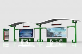 展示城市形（xíng）象- 公共自行車棚