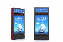 路名牌燈箱的設（shè）置意義