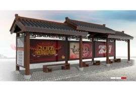 仿古候車亭彰顯城市古典文化