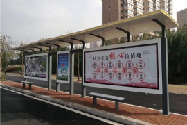 新型公交候車亭在城市被廣泛使用