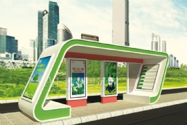 建（jiàn）立農村候車亭則是城市規劃不可缺的一部分