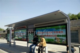公交候車亭是展示城（chéng）市形象的（de）窗口