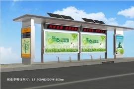 太陽能廣告燈箱的功用