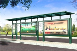 公交候車（chē）亭設計體現了城市文（wén）明的進程